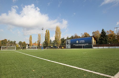 Suning Youth Development Centre